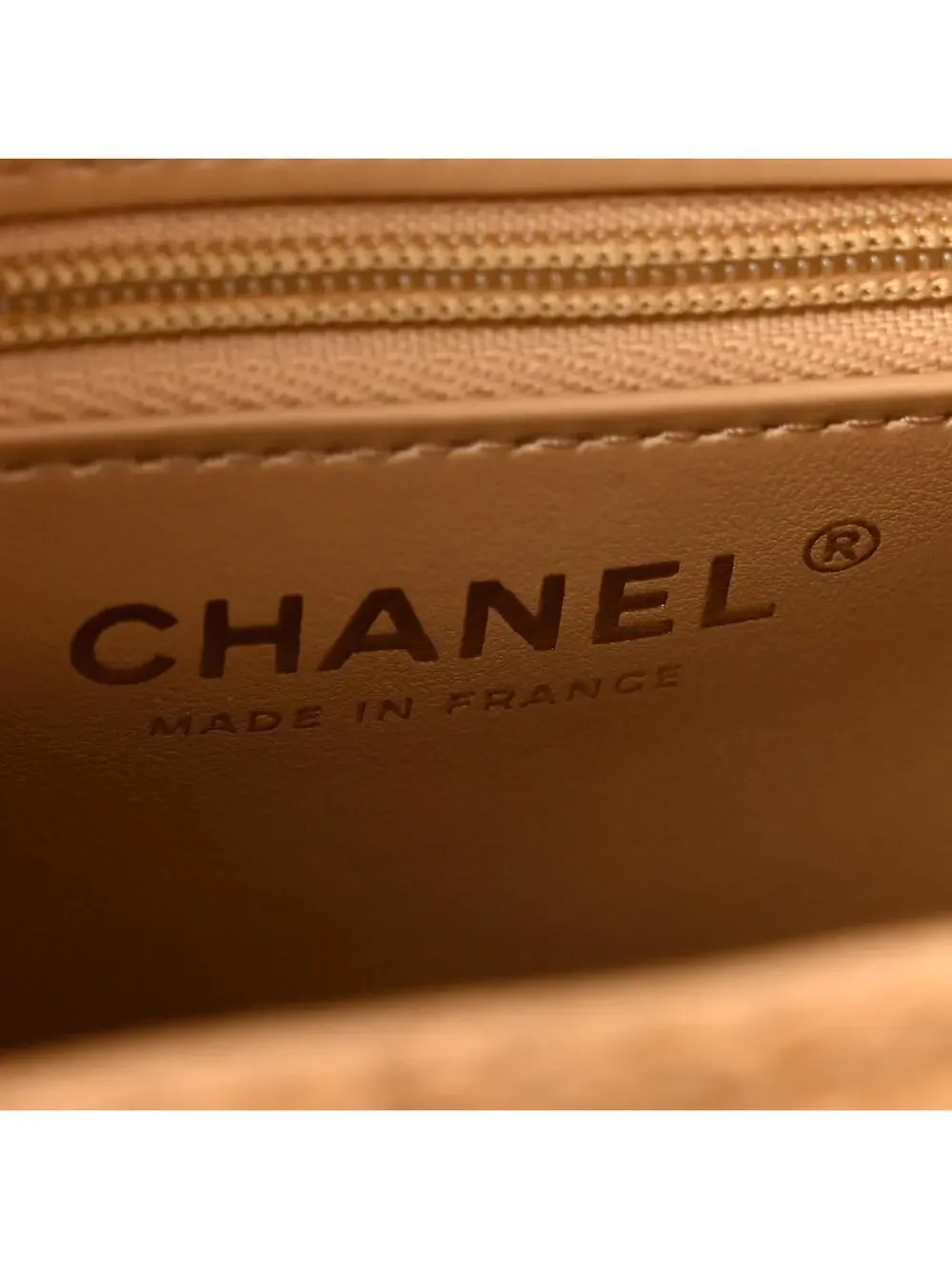 CHANEL elevate your
